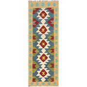 Hand Knotted Flatweave Kilim Runner 1' 8" x 4' 10" - No. AL53329
