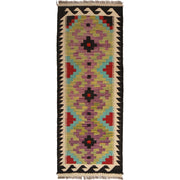 Hand Made Afghan Kilim Runner 1' 9" x 4' 11" - No. AL25181