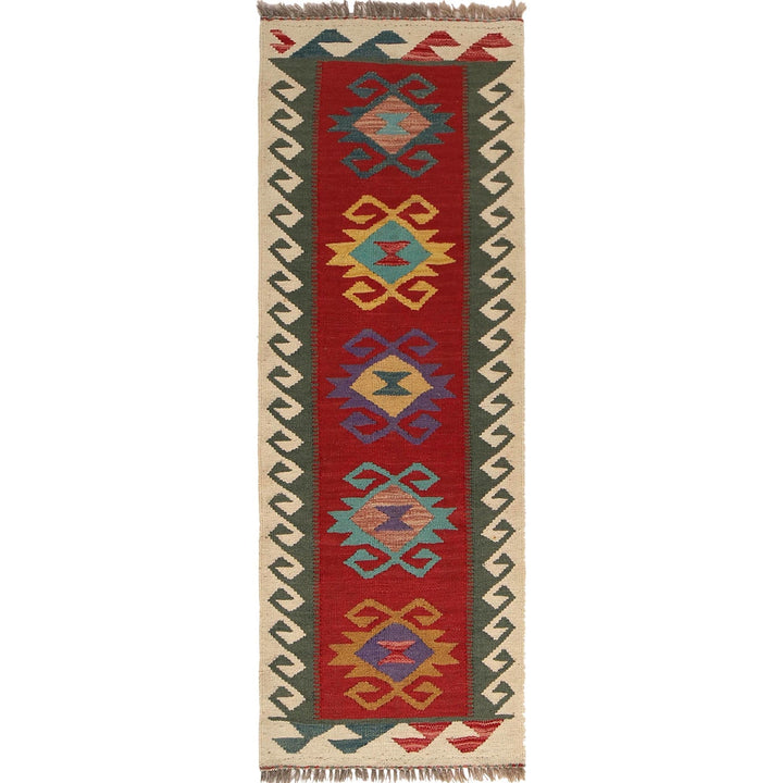 Hand Made Afghan Kilim Runner 1' 9" x 5' 2" - No. AL40871