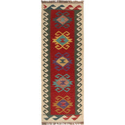 Hand Made Afghan Kilim Runner 1' 9" x 5' 2" - No. AL40871