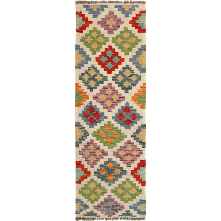 Short Kilim Runner 1' 8" x 5' 1" - No. AL19297