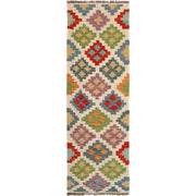 Short Kilim Runner 1' 8" x 5' 1" - No. AL19297