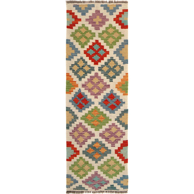 Short Kilim Runner 1' 8" x 5' 1" - No. AL19297