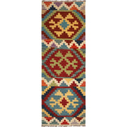 Short Kilim Runner 1' 8" x 4' 11" - No. AL87265