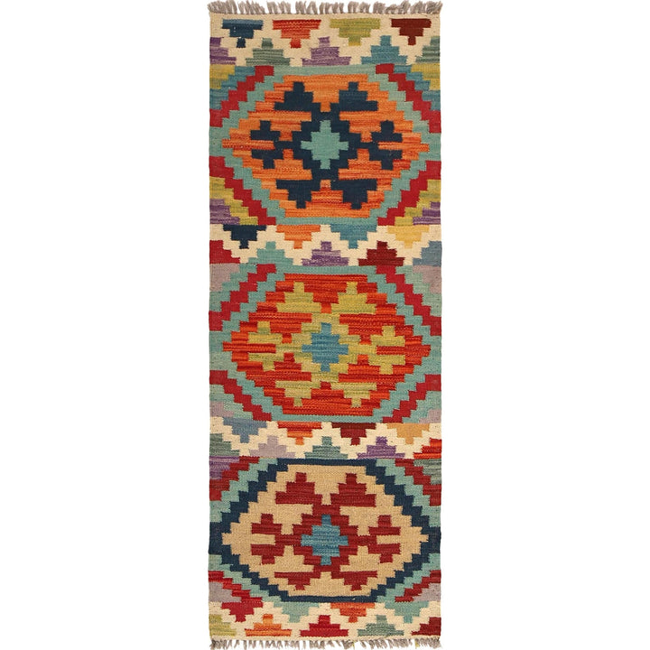 Colorful Flat-Weave Wool Kilim Runner 1' 8" x 4' 9" - No. AL71648