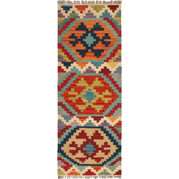 Colorful Flat-Weave Wool Kilim Runner 1' 8" x 4' 9" - No. AL71648