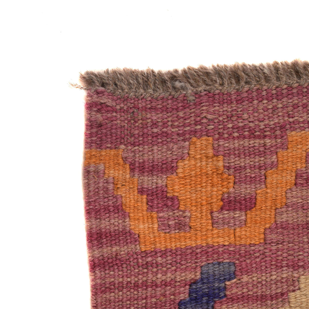 Afghan Kilim Rug 3' 5" x 5' 0" Flat-Weave pattern