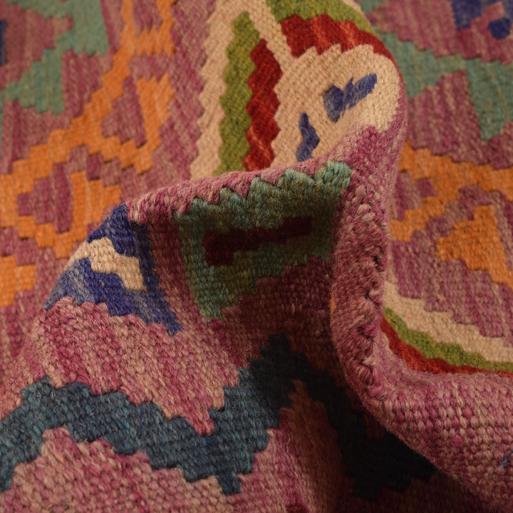 Afghan Kilim Rug 3' 5" x 5' 0" Flat-Weave reverse