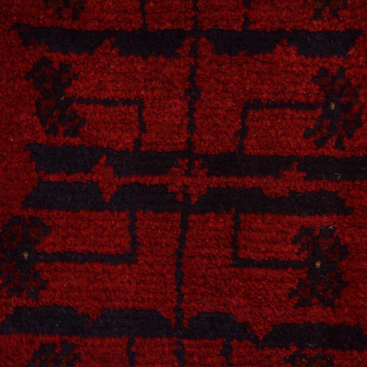 Afghan Khal Mohammadi Rug 3' 2" x 4' 11" - No. AL59712