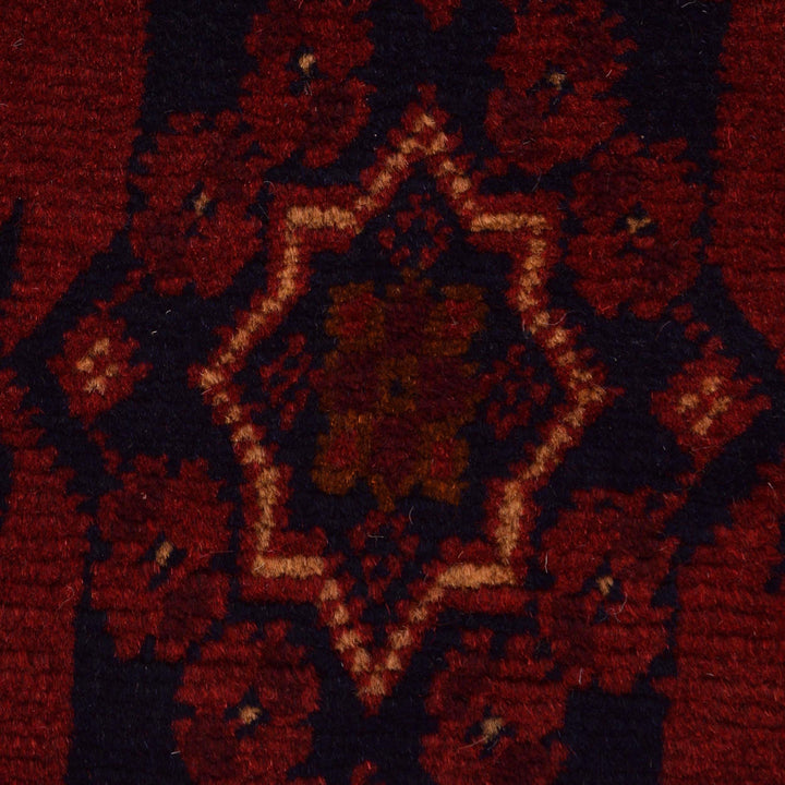 Red Afghan Khal Mohammadi Rug 2' 8" x 8' 10" Hand-Knotted border
