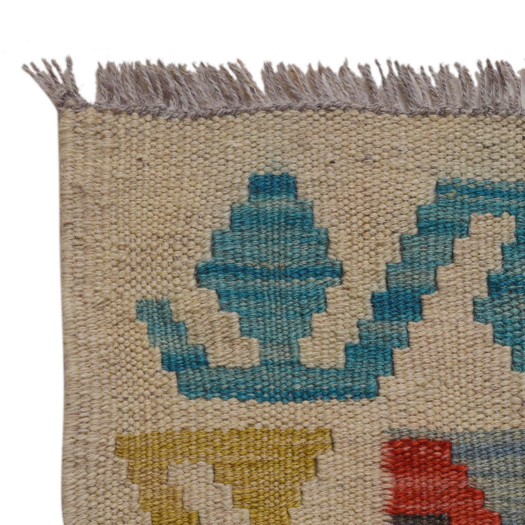 Hand Knotted Afghan Style Kilim 4' 4" x 6' 1" - No. AL32368