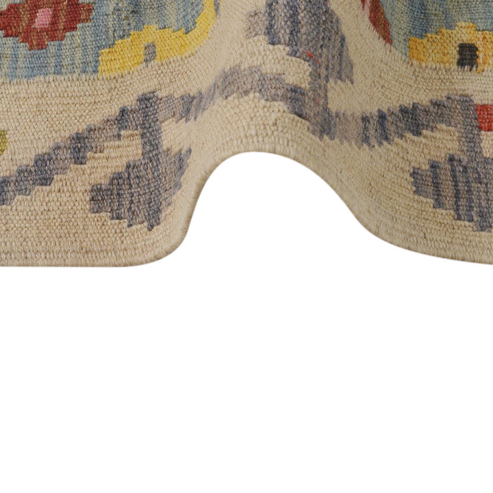 Hand Knotted Afghan Style Kilim 4' 4" x 6' 1" - No. AL32368