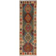 Hand Knotted Afghan Style Kilim Runner 2' 4" x 7' 10" - No. AL74418