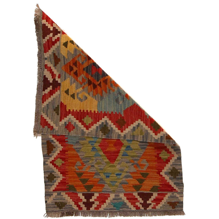 Hand Knotted Afghan Style Kilim 2' 0" x 2' 11" - No. AL36036