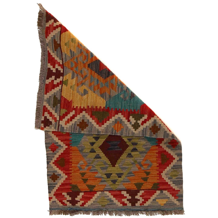 Hand Woven Wool Kelim 2' 0" x 3' 1" - No. AL73227