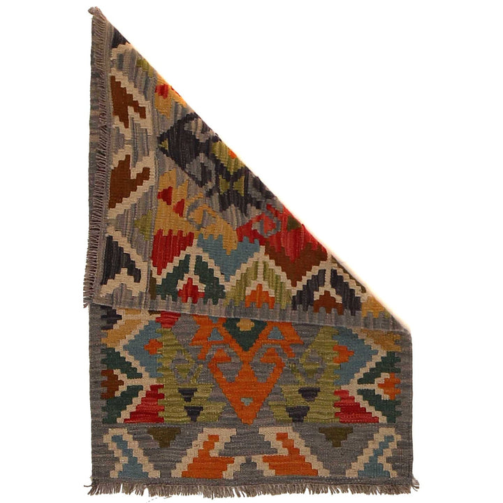 Handmade Turkish Design Wool Kilim 2' 0" x 2' 11" - No. AL23832