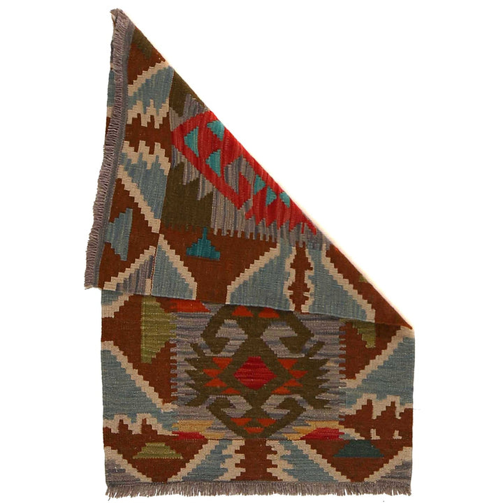 Small Size Chobi Kilim 2' 0" x 3' 0" - No. AL76503