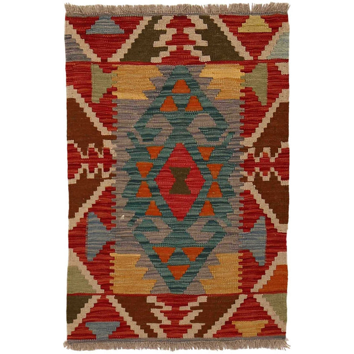 Hand Knotted Flatweave Kilim 2' 0" x 2' 11" - No. AL31648