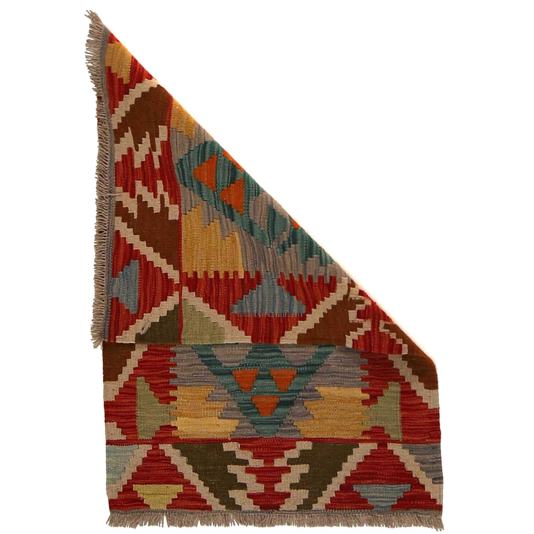 Hand Knotted Flatweave Kilim 2' 0" x 2' 11" - No. AL31648