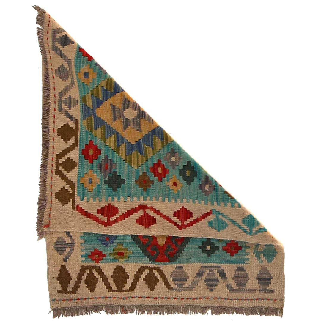 Handmade Afghan Vegetable Kilim 2' 2" x 2' 9" - No. AL55841