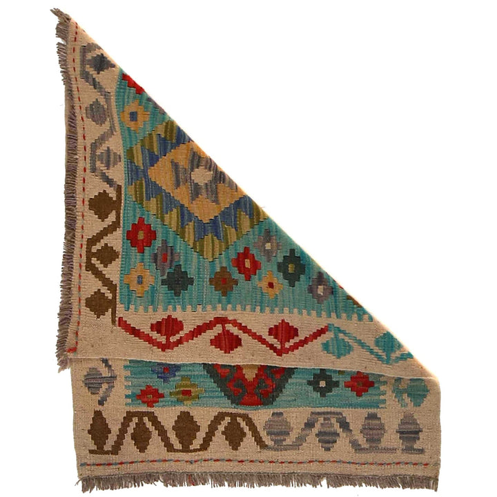 Handmade Afghan Vegetable Kilim 2' 2" x 2' 9" - No. AL55841