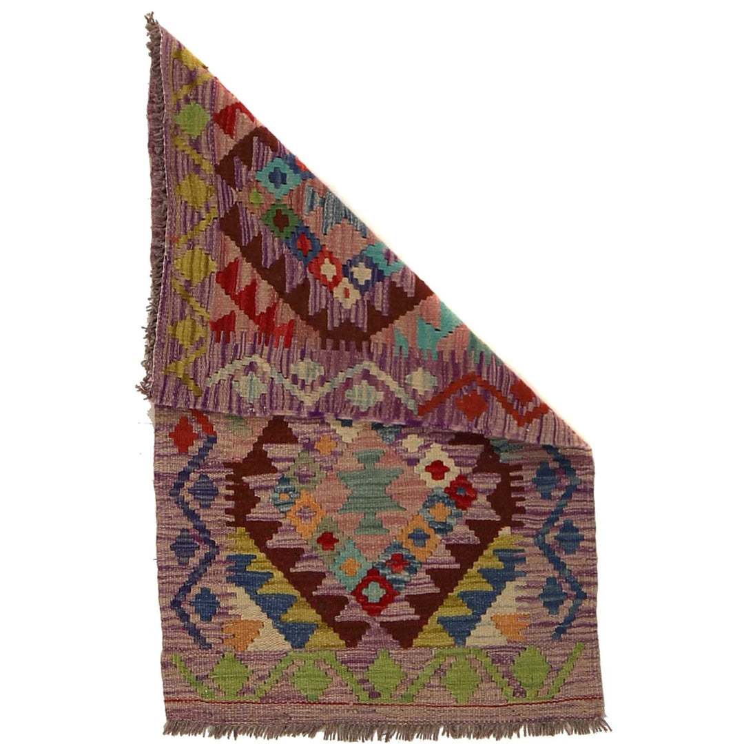 Multi Color ful Flat-Weave Wool Kilim 2' 0" x 3' 3" - No. AL68137