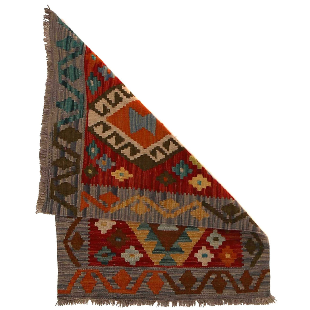 Handmade Vegetable Kilim 2' 2" x 2' 11" - No. AL84617