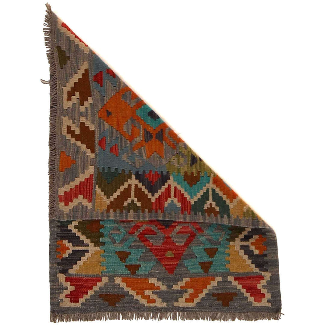 Handmade Vegetable Kelim 2' 2" x 2' 10" - No. AL78719