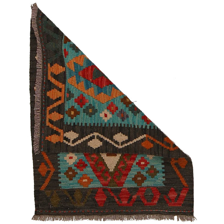 Hand Knotted Afghan Style Kilim 2' 2" x 2' 9" - No. AL17938