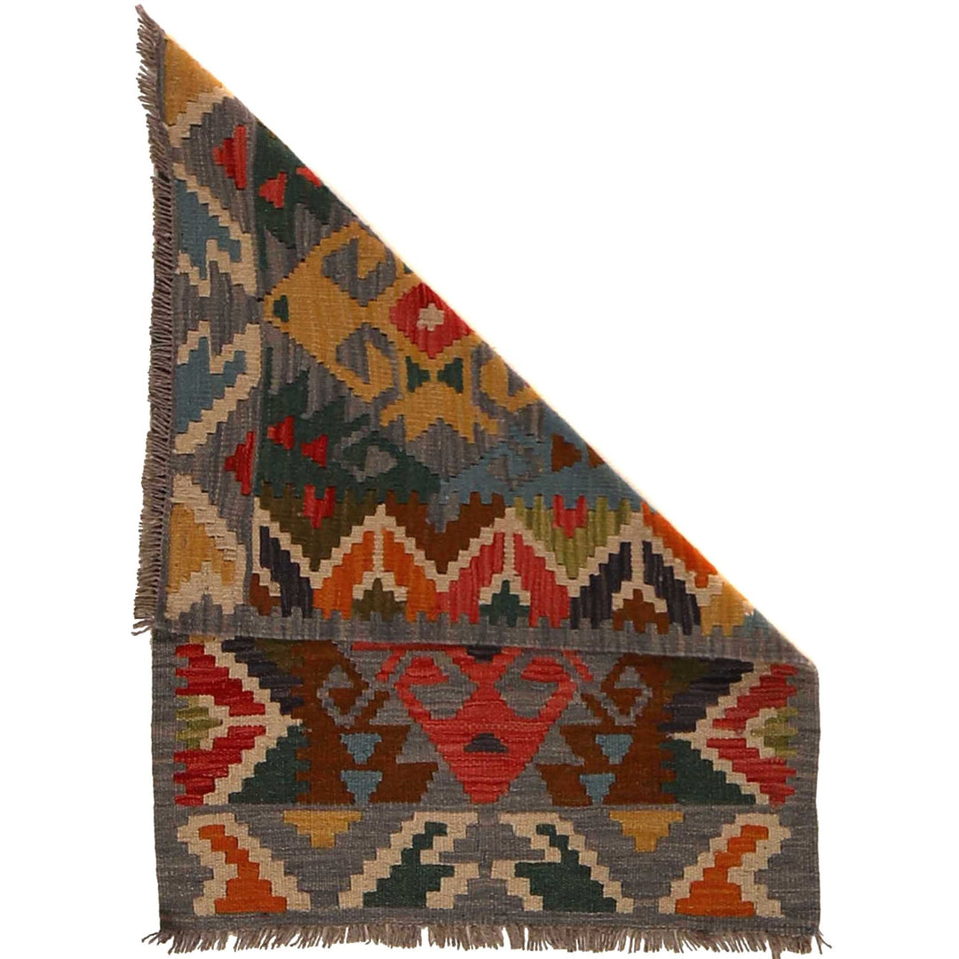 Hand Woven Wool Kelim 2' 2" x 2' 11" - No. AL87805