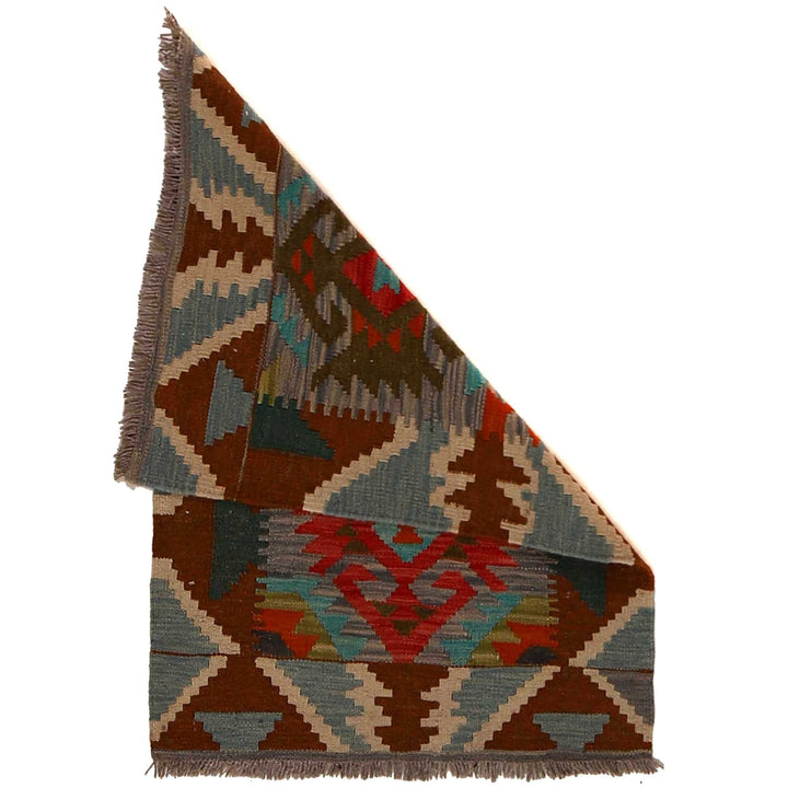 Small Size Chobi Kilim 2' 1" x 3' 0" - No. AL24092