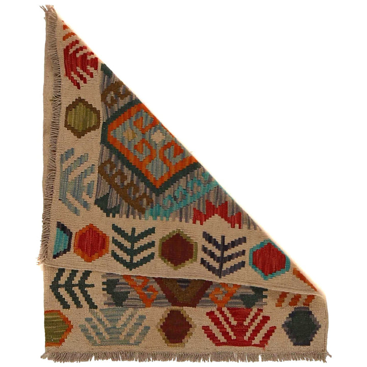Hand Knotted Flatweave Kilim 2' 4" x 2' 9" - No. AL51338