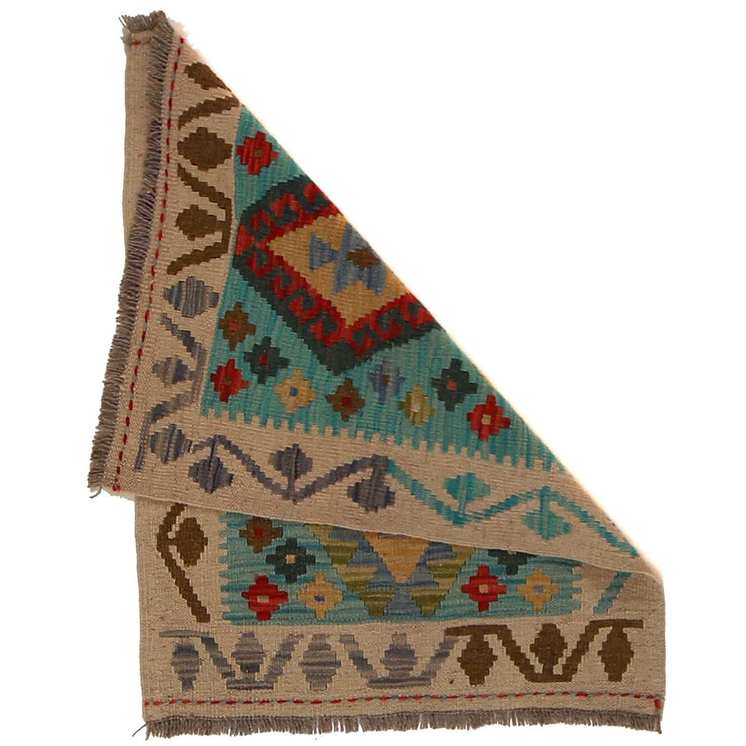 Handmade Afghan Vegetable Kilim 2' 1" x 2' 9" - No. AL50148