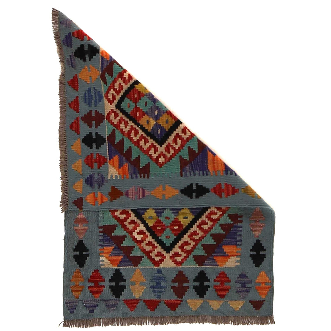 Hand Made Afghan Kilim 1' 10" x 2' 10" - No. AL19578