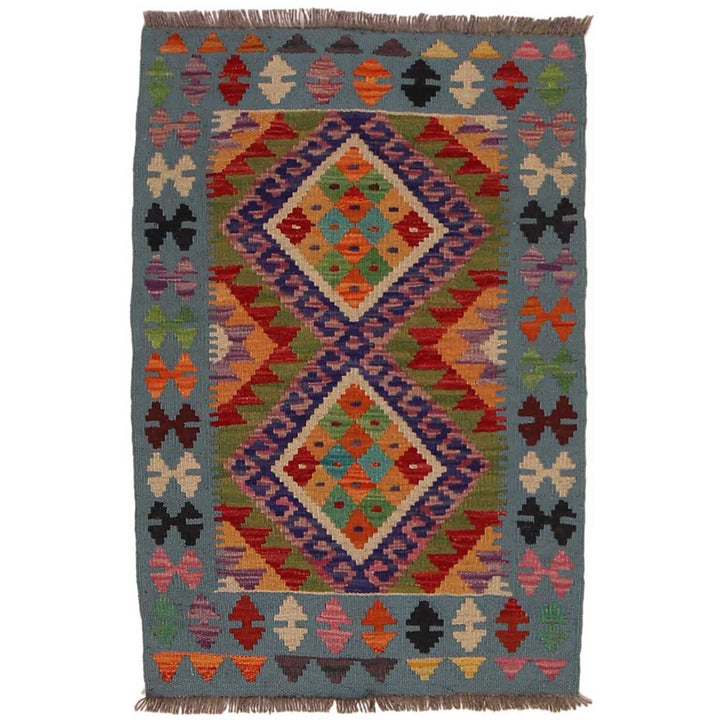 Handmade Vegetable Kilim 1' 11" x 2' 11" - No. AL46830