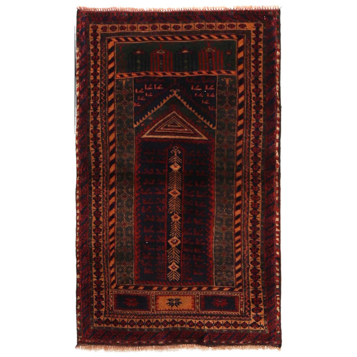 Islamic Prayer Carpet 2' 7" x 4' 3" - No. AL95019