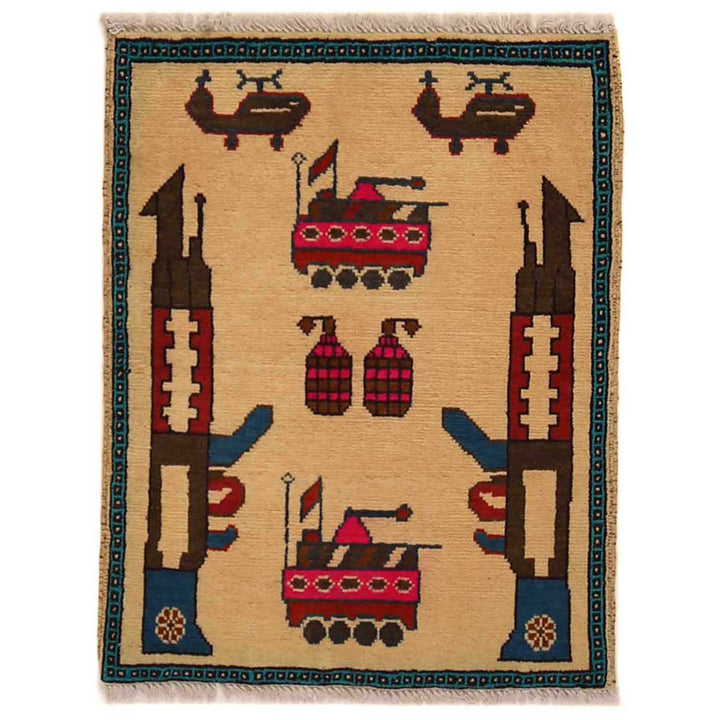 Beige Afghan War Rug 2' 0" x 2' 6" Hand-Knotted | No. AL76206