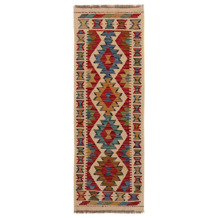 Hand Knotted Afghan Style Kilim Runner 1' 8" x 4' 10" - No. AL75013