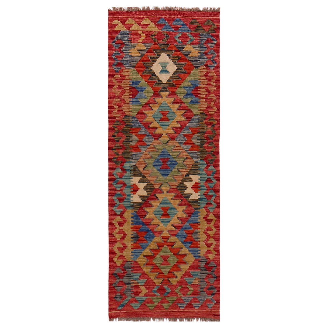 Afghan Vegetable Kilim Rug 1' 9" x 5' 0" Flat-Weave
