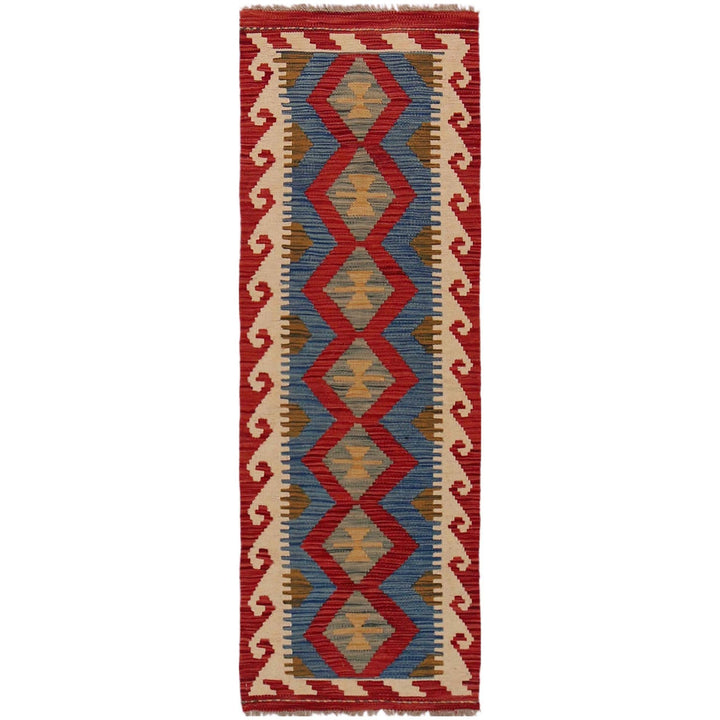Hand Knotted Flatweave Kilim Runner 1' 8" x 4' 11" - No. AL49208