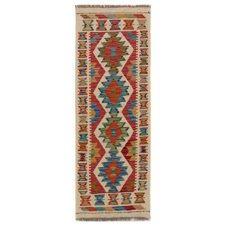 Afghan Vegetable Kilim Rug 1' 8" x 4' 11" Flat-Weave