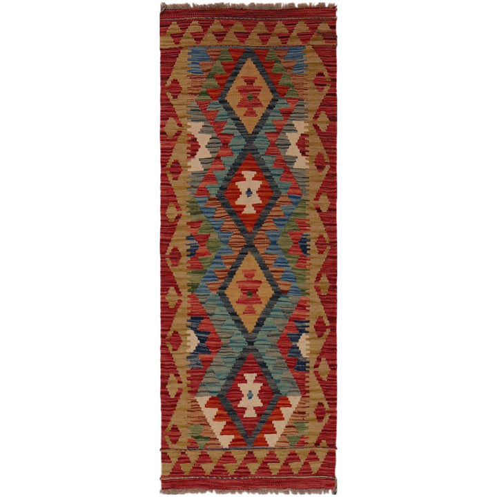 Afghan Vegetable Kilim Rug 1' 8" x 4' 11" Flat-Weave