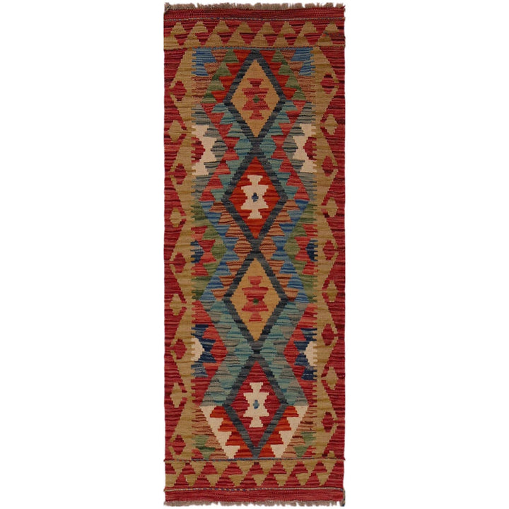 Short Chobi Kilim Runner 1' 8" x 4' 11" - No. AL83520