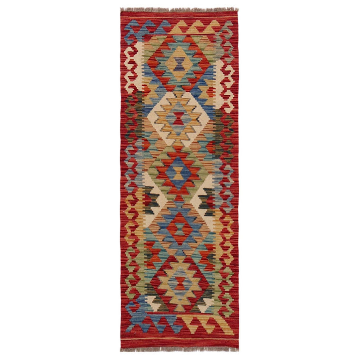 Hand Made Afghan Kilim Runner 1' 8" x 4' 11" - No. AL61005