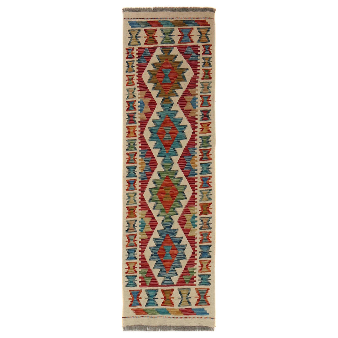 Afghan Vegetable Kilim Rug 1' 8" x 4' 11" Flat-Weave