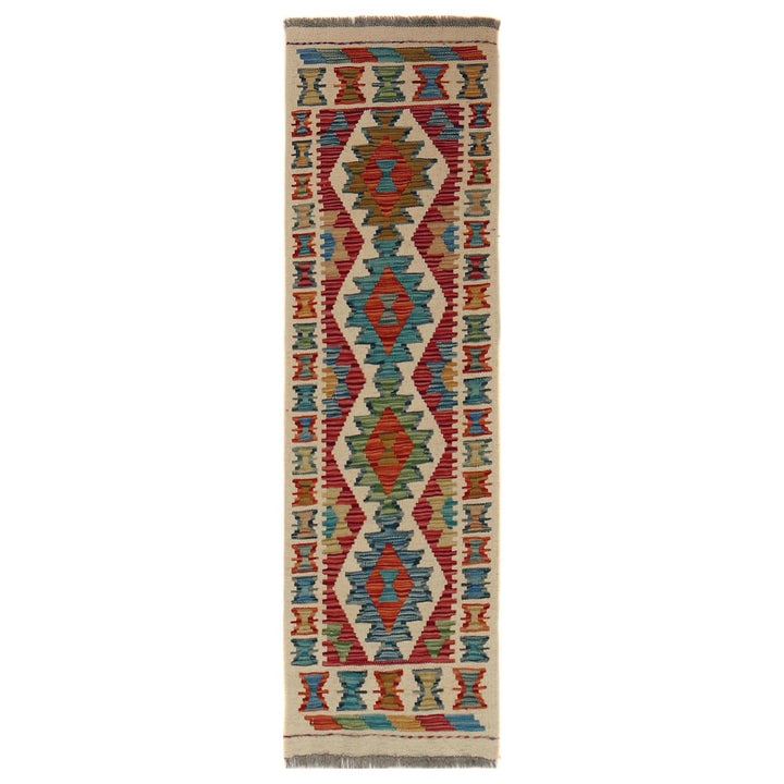 Short Kilim Runner 1' 8" x 4' 11" - No. AL42023