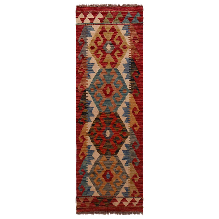 Short Chobi Kilim Runner 1' 7" x 4' 11" - No. AL97604