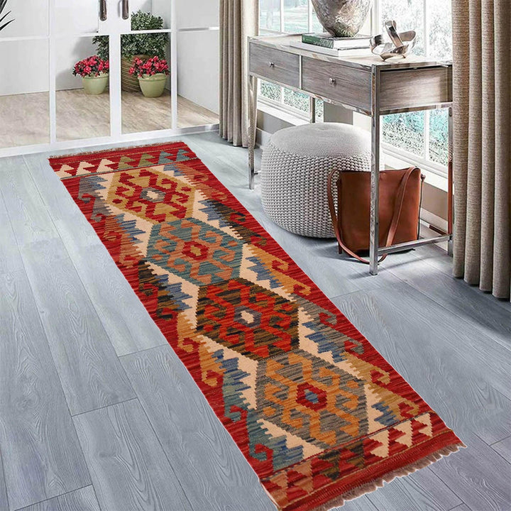 Short Chobi Kilim Runner 1' 7" x 4' 11" - No. AL97604
