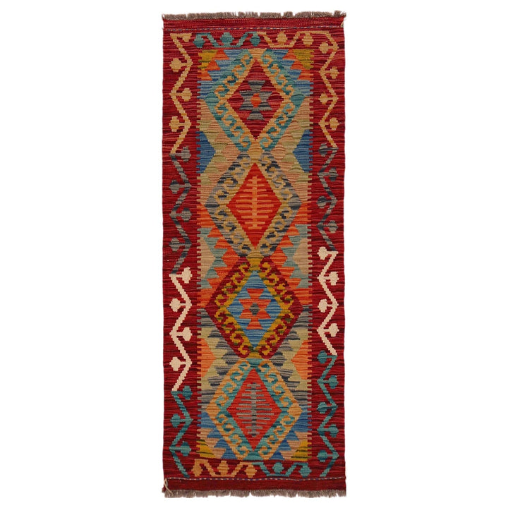 Handmade Afghan Vegetable Kilim Runner 1' 11" x 4' 11" - No. AL87225