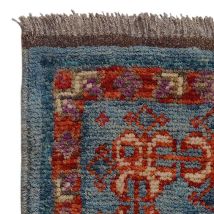 Oriental Mamluk Area Rug 5' 7" x 7' 8" - No. AL81950